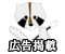�L���f�ځF���É@�����E���m��w���T�C�g ���f�B�J���l�b�g�{�b�N�X